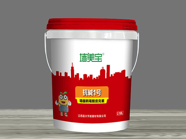 戰(zhàn)略 爆品